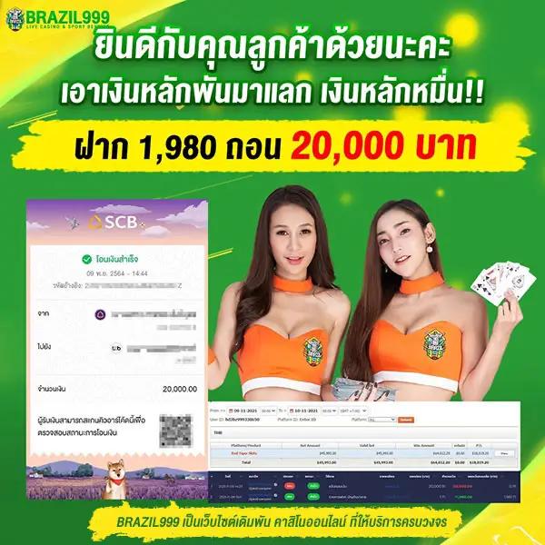 cat9999 เว็บตรง สล็อต ฝากถอนออโต้ ไม่ผ่านเอเย่นต์ 2026