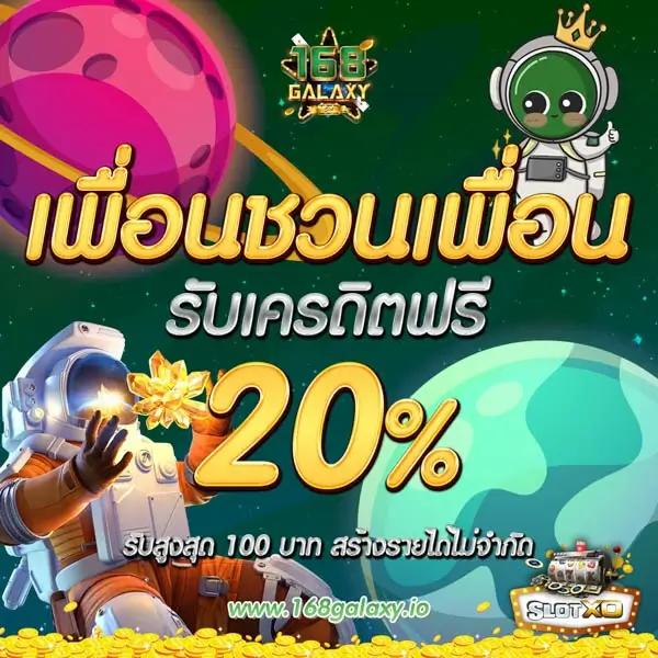 cat999 login เว็บตรง สล็อต ฝากถอนออโต้ ไม่ผ่านเอเย่นต์ 2026