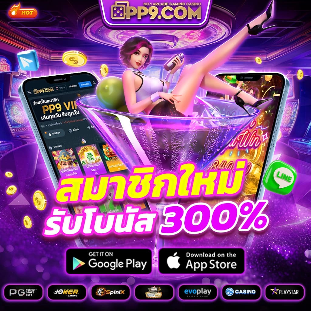 cat99 เว็บตรง สล็อต ฝากถอนออโต้ ไม่ผ่านเอเย่นต์ 2026