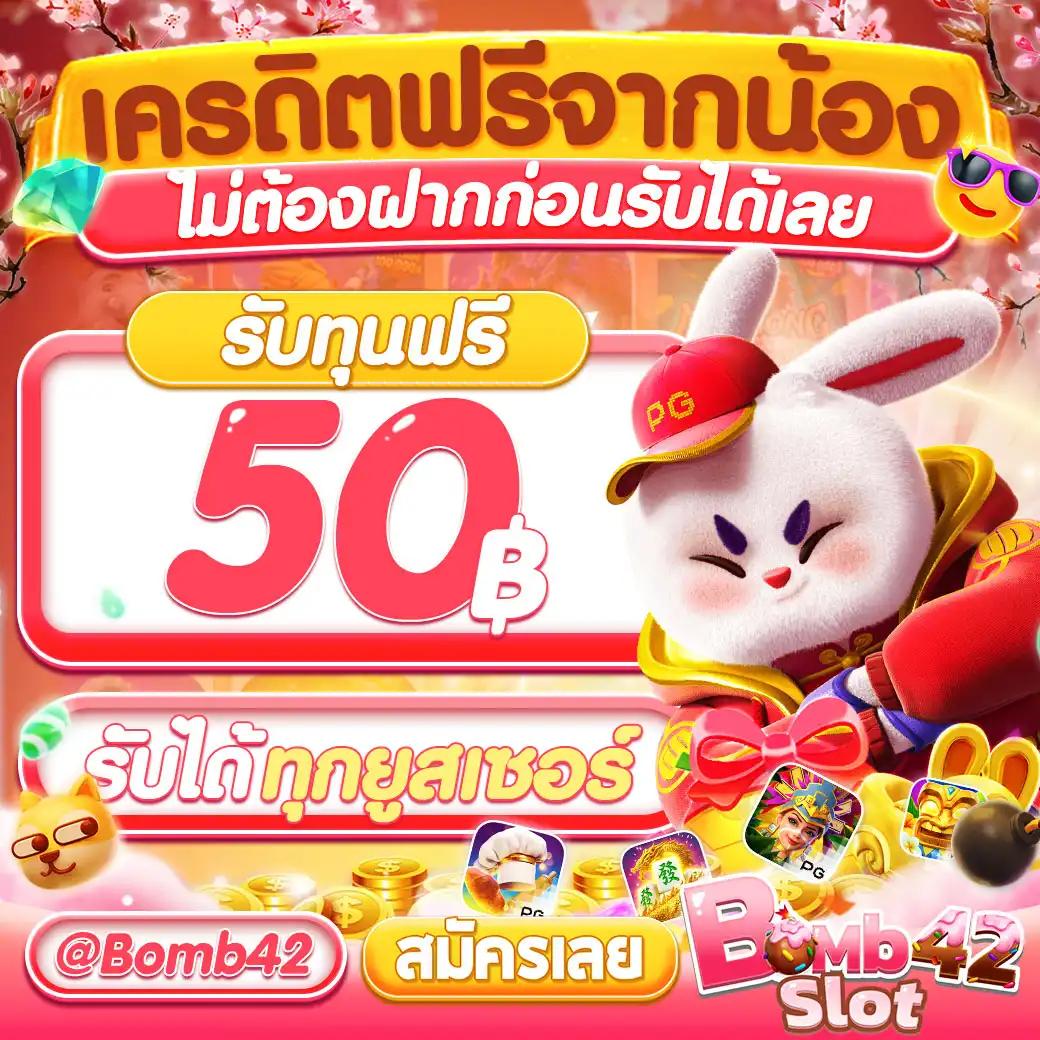 chokdd เว็บตรง สล็อต ฝากถอนออโต้ ไม่ผ่านเอเย่นต์ 2026