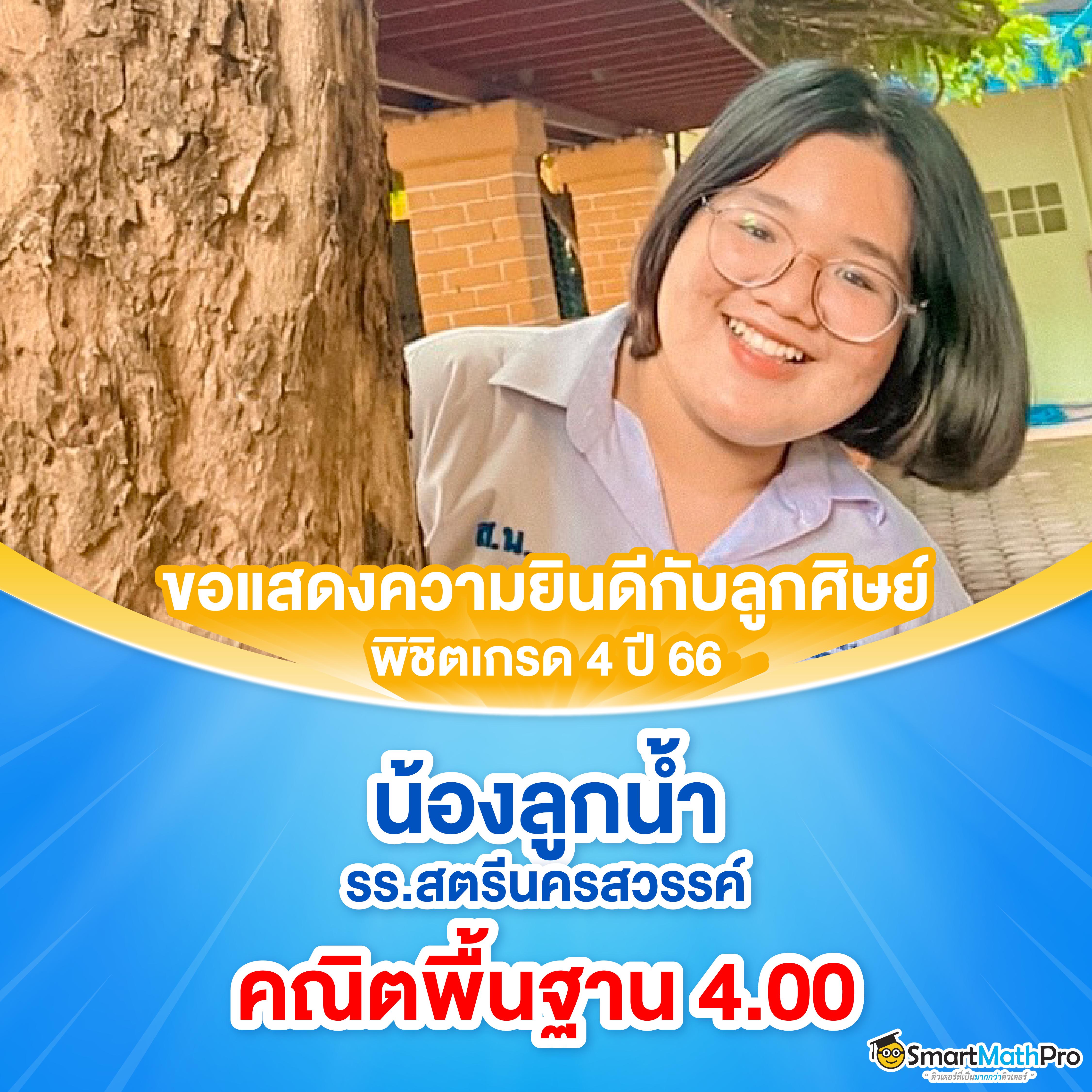 co168 เว็บตรง สล็อต ฝากถอนออโต้ ไม่ผ่านเอเย่นต์ 2026