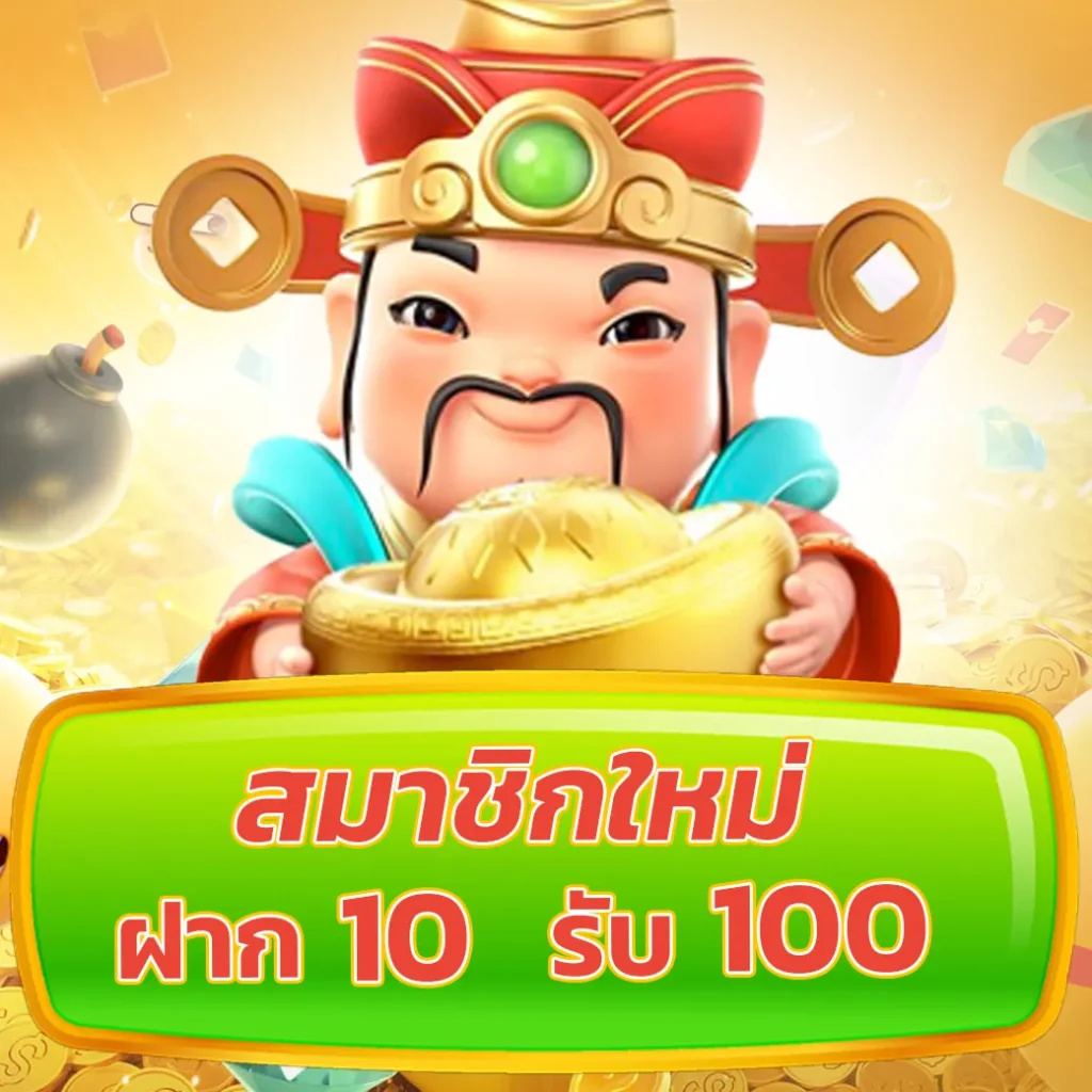 cola555 เว็บตรง สล็อต ฝากถอนออโต้ ไม่ผ่านเอเย่นต์ 2026
