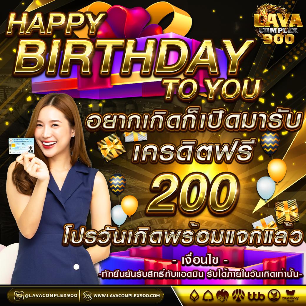 cosca888 เว็บตรง สล็อต ฝากถอนออโต้ ไม่ผ่านเอเย่นต์ 2026