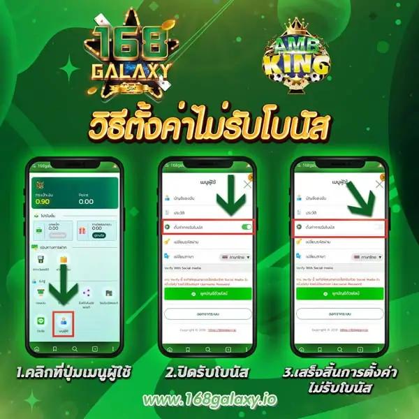 ctgสล็อต เว็บตรงสล็อต ฝากถอนออโต้ ไม่ผ่านเอเย่นต์ 2026