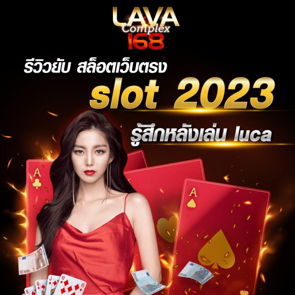 d2d789 เว็บตรง สล็อต ฝากถอนออโต้ ไม่ผ่านเอเย่นต์ 2026