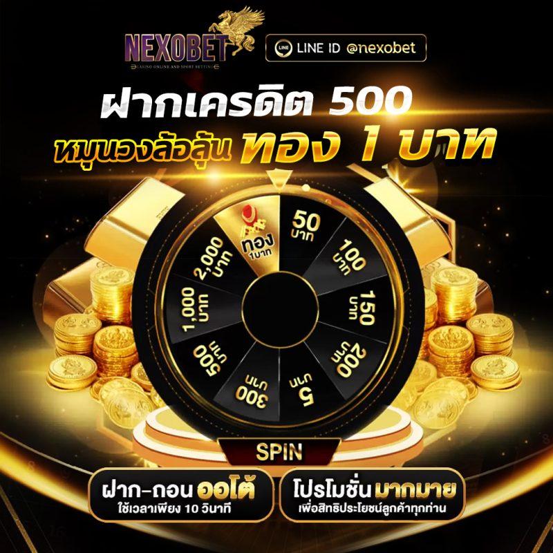 dark168 เว็บตรง สล็อต ฝากถอนออโต้ ไม่ผ่านเอเย่นต์ 2026