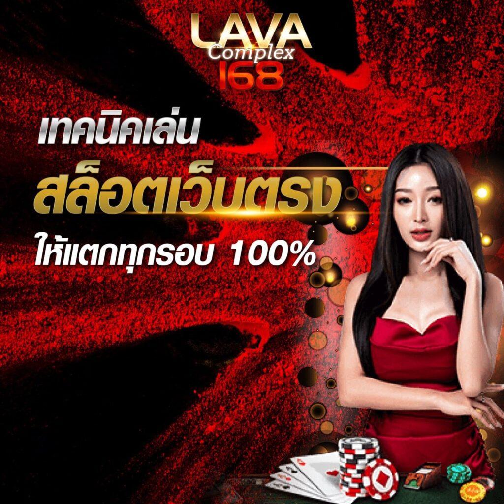 db88 เว็บตรง สล็อต ฝากถอนออโต้ ไม่ผ่านเอเย่นต์ 2026