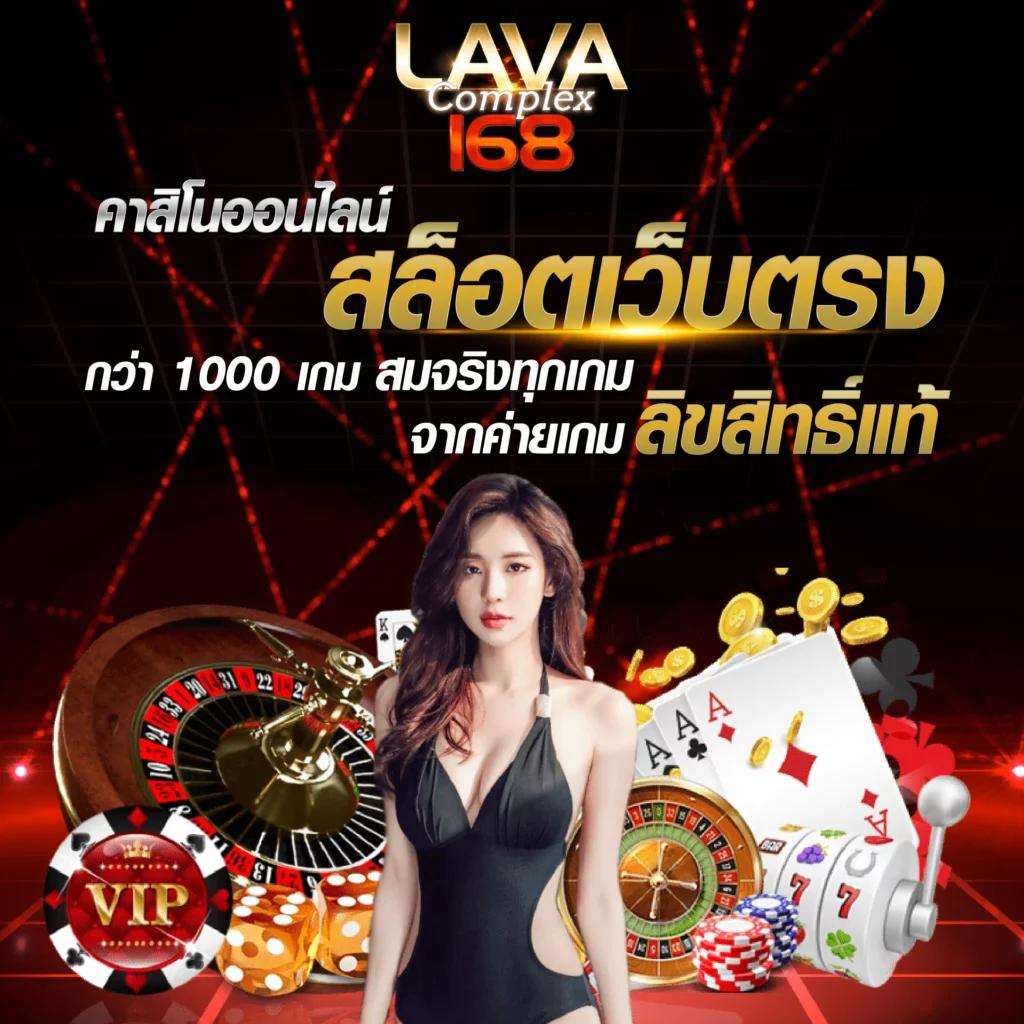 dca365 เว็บตรง สล็อต ฝากถอนออโต้ ไม่ผ่านเอเย่นต์ 2026