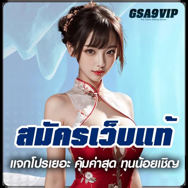 dclub77 เว็บตรง สล็อต ฝากถอนออโต้ ไม่ผ่านเอเย่นต์ 2026