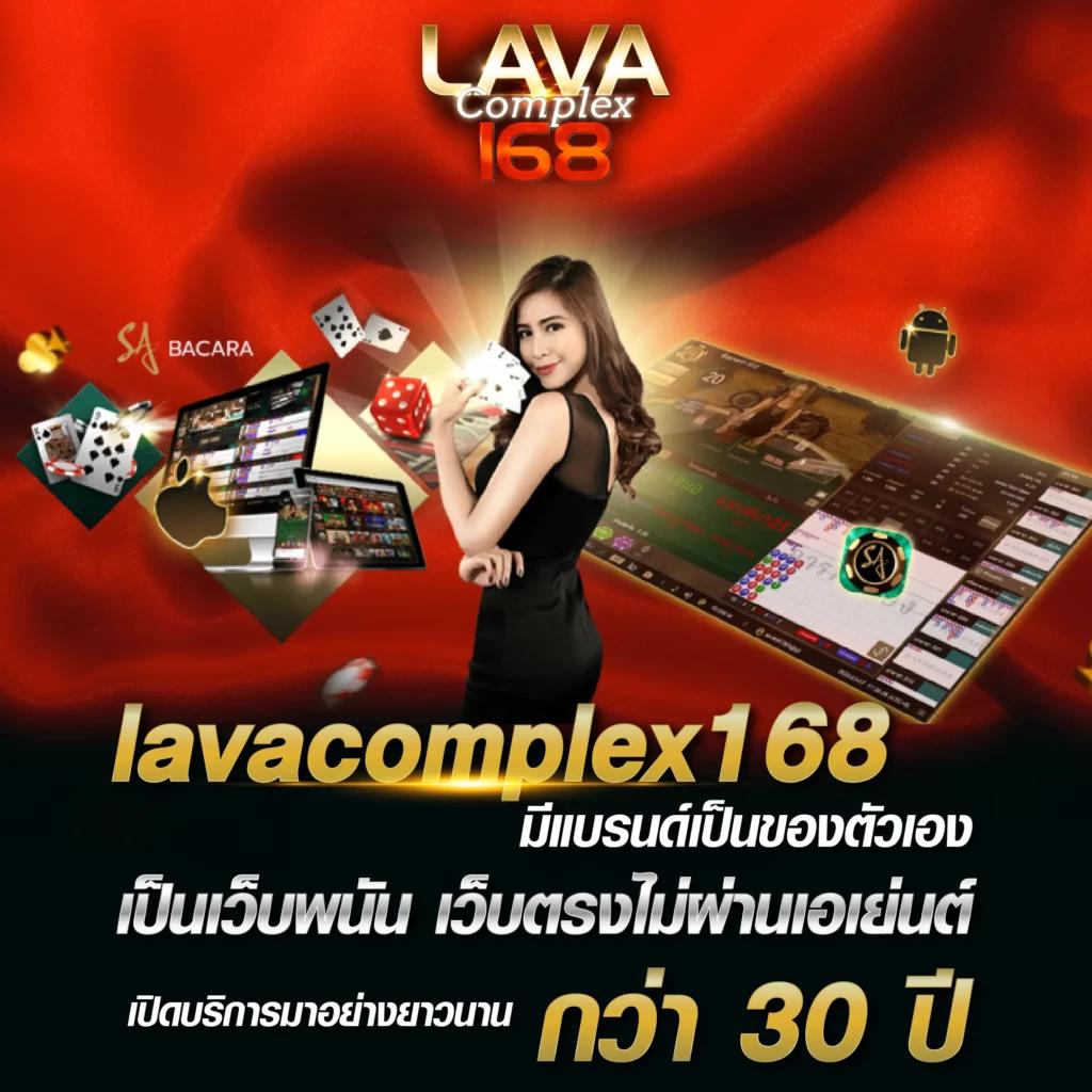 dee88 เว็บตรง สล็อต ฝากถอนออโต้ ไม่ผ่านเอเย่นต์ 2026