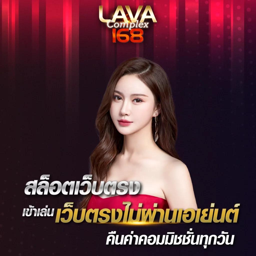 delta thaiสล็อต เว็บตรง สล็อต ฝากถอนออโต้ ไม่ผ่านเอเย่นต์ 2026