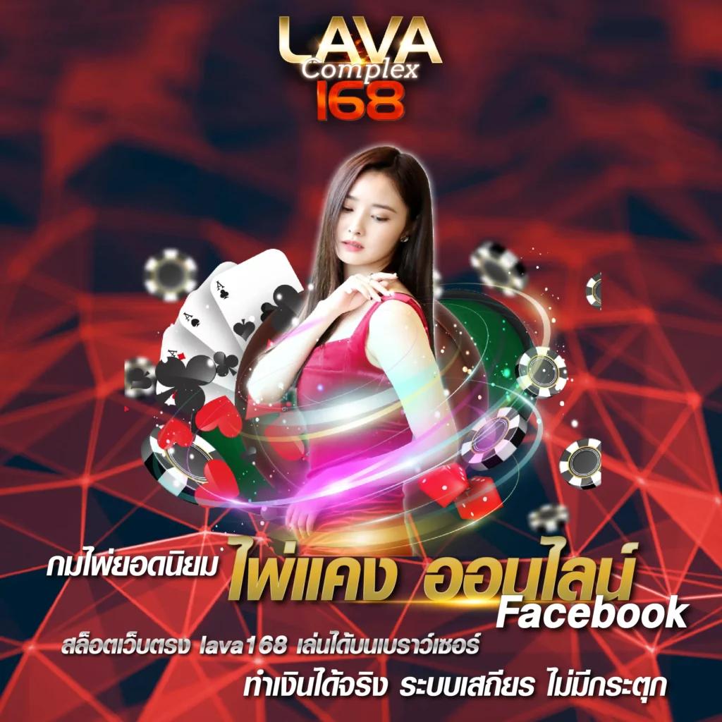 dewa200 เว็บตรง สล็อต ฝากถอนออโต้ ไม่ผ่านเอเย่นต์ 2026