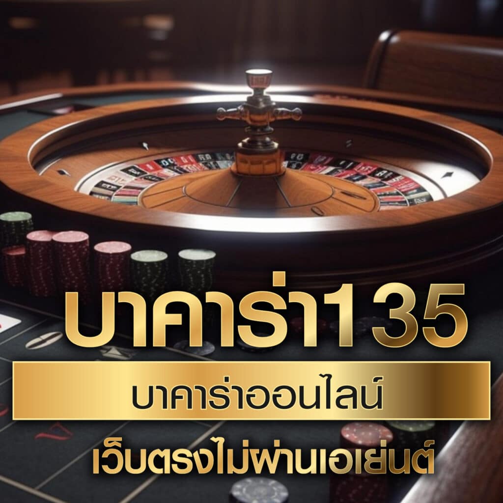 dg888 เว็บตรง สล็อต ฝากถอนออโต้ ไม่ผ่านเอเย่นต์ 2026