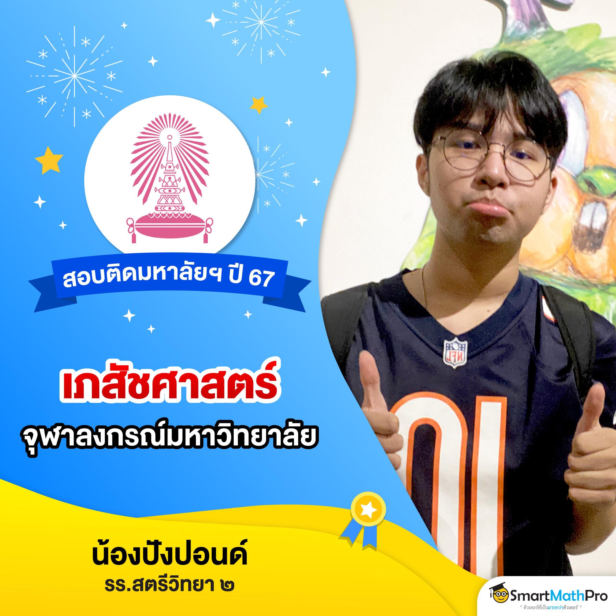 dgk689 เว็บตรงสล็อต ฝากถอนออโต้ ไม่ผ่านเอเย่นต์ 2026