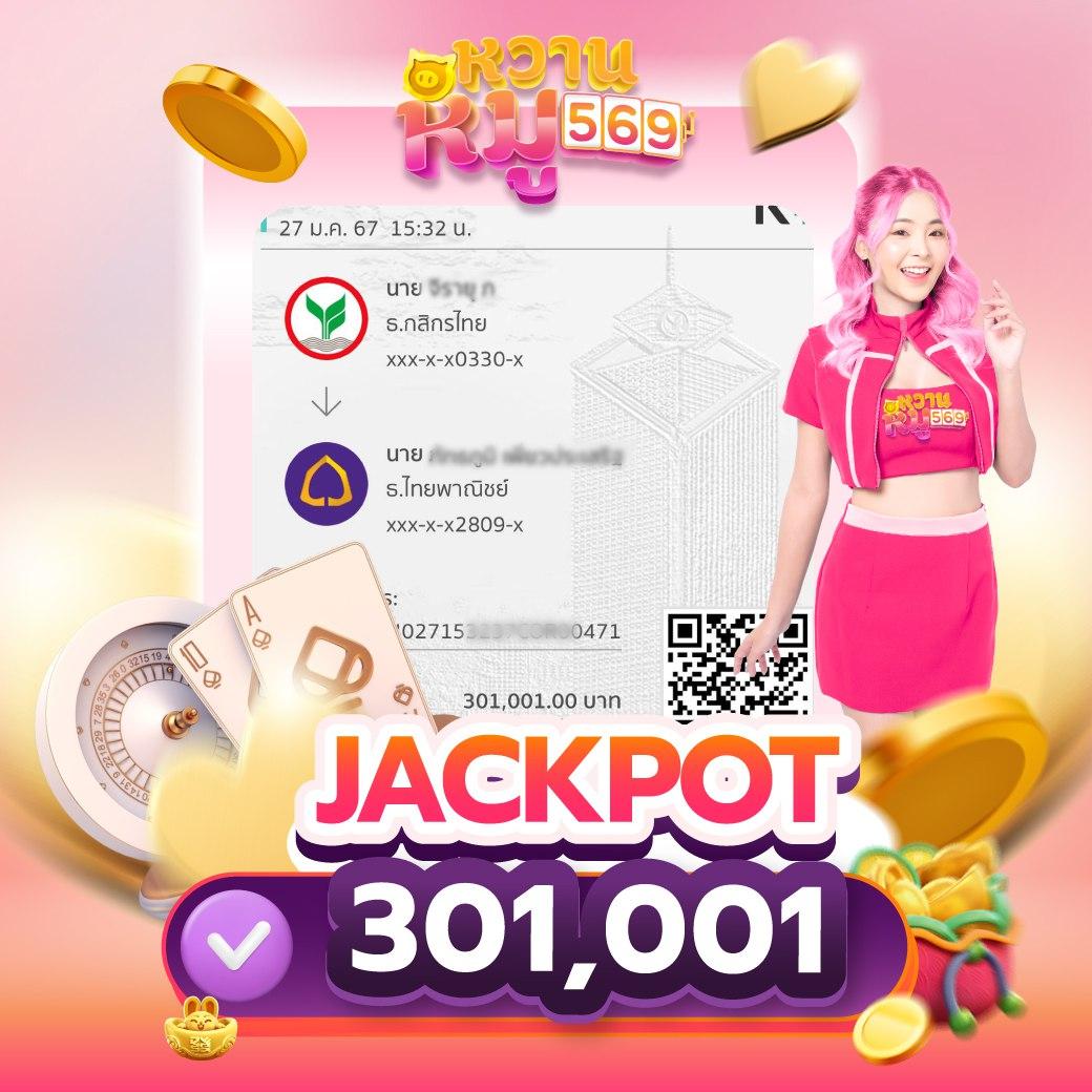 dinobet88 เว็บตรง สล็อต ฝากถอนออโต้ ไม่ผ่านเอเย่นต์ 2026
