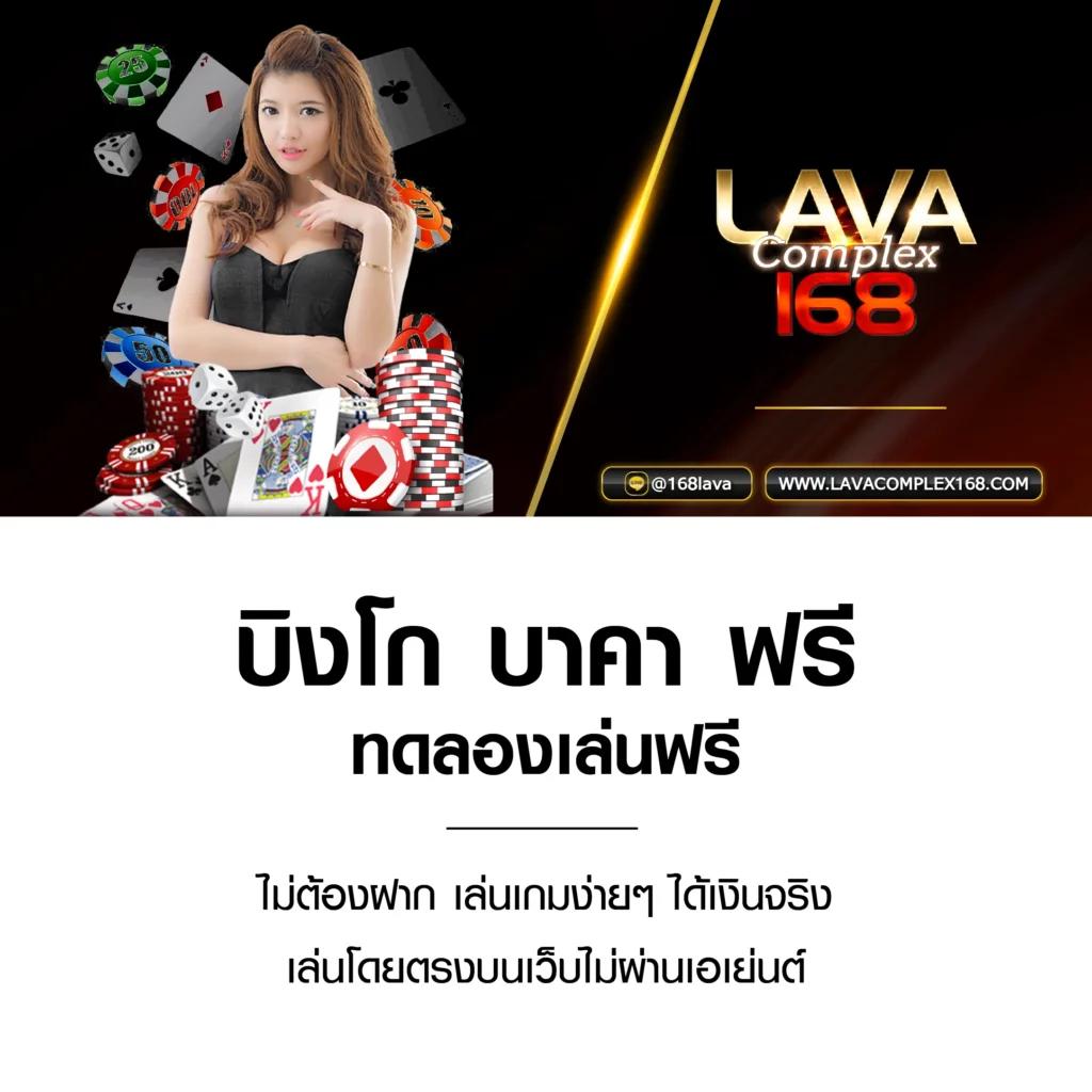 dnabet999 เว็บตรง สล็อต ฝากถอนออโต้ ไม่ผ่านเอเย่นต์ 2026