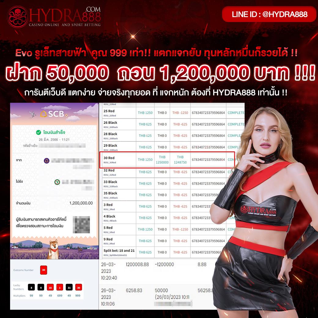 dooball345 เว็บตรง สล็อต ฝากถอนออโต้ ไม่ผ่านเอเย่นต์ 2026