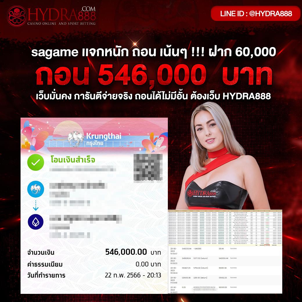 dooball668 เว็บตรง สล็อต ฝากถอนออโต้ไม่ผ่านเอเย่นต์ 2026