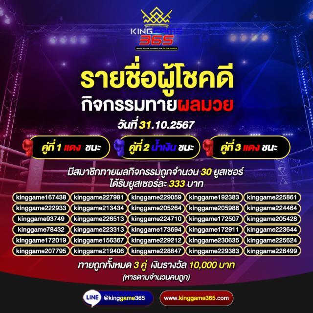 dooball66b เว็บตรง สล็อต ฝากถอนออโต้ ไม่ผ่านเอเย่นต์ 2026