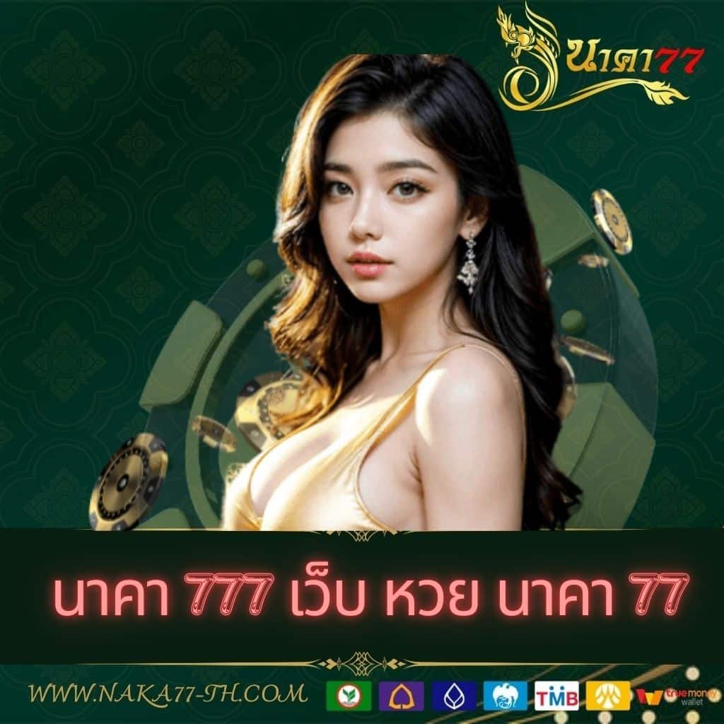 dooball66s เว็บตรง สล็อต ฝากถอนออโต้ ไม่ผ่านเอเย่นต์ 2026