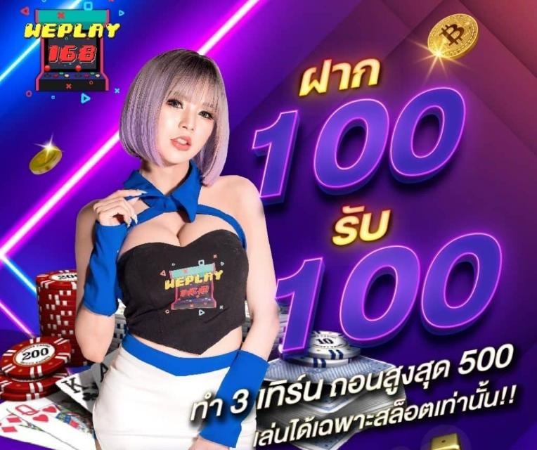 easyslot789 เว็บตรง สล็อต ฝากถอนออโต้ ไม่ผ่านเอเย่นต์ 2026
