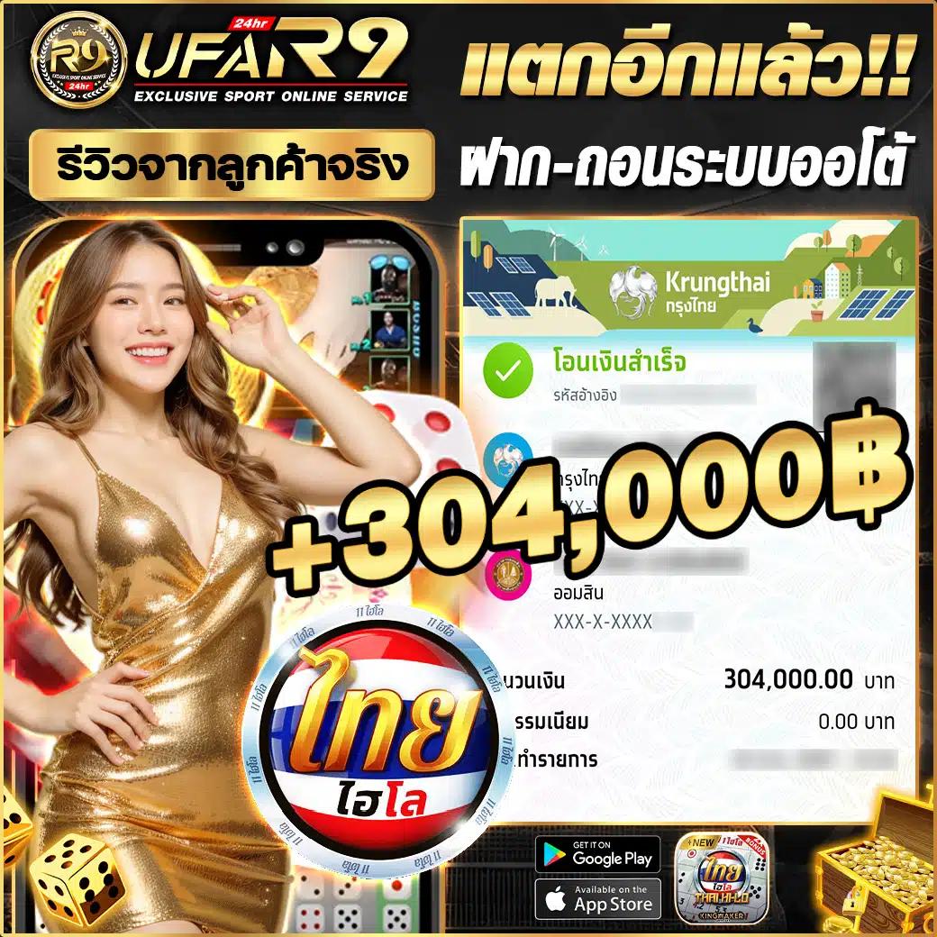 easyslot เว็บตรง สล็อต ฝากถอนออโต้ ไม่ผ่านเอเย่นต์ 2026