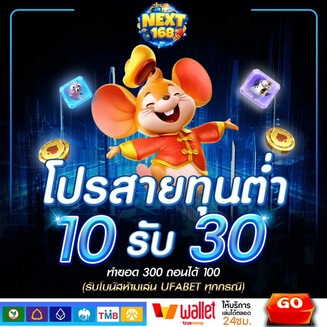 edmbet เว็บตรง สล็อต ฝากถอนออโต้ ไม่ผ่านเอเย่นต์ 2026