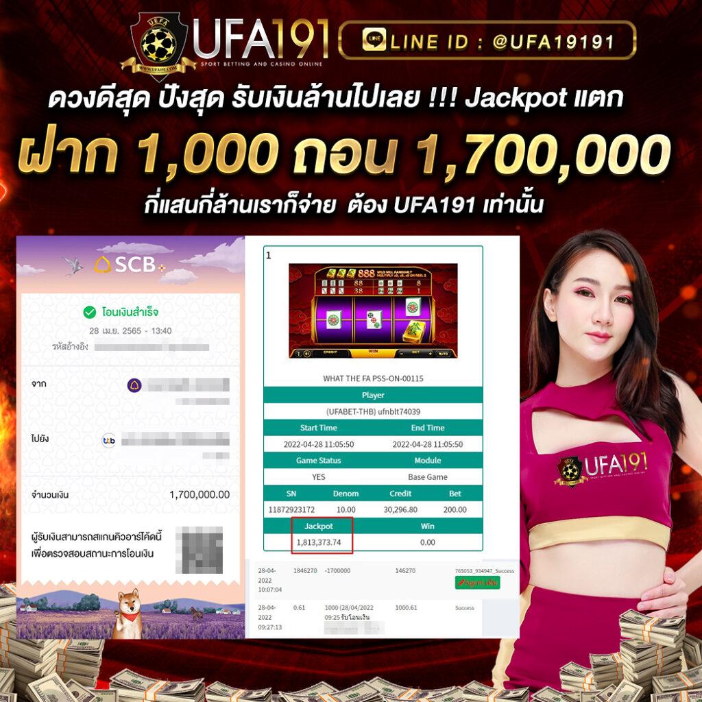 eyan-181 เว็บตรง สล็อต ฝากถอนออโต้ ไม่ผ่านเอเย่นต์ 2026