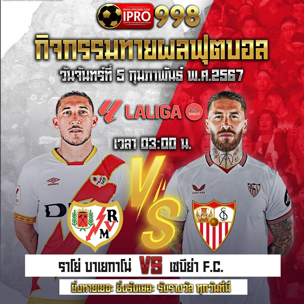 fafa100 เว็บตรง สล็อต ฝากถอนออโต้ ไม่ผ่านเอเย่นต์ 2026