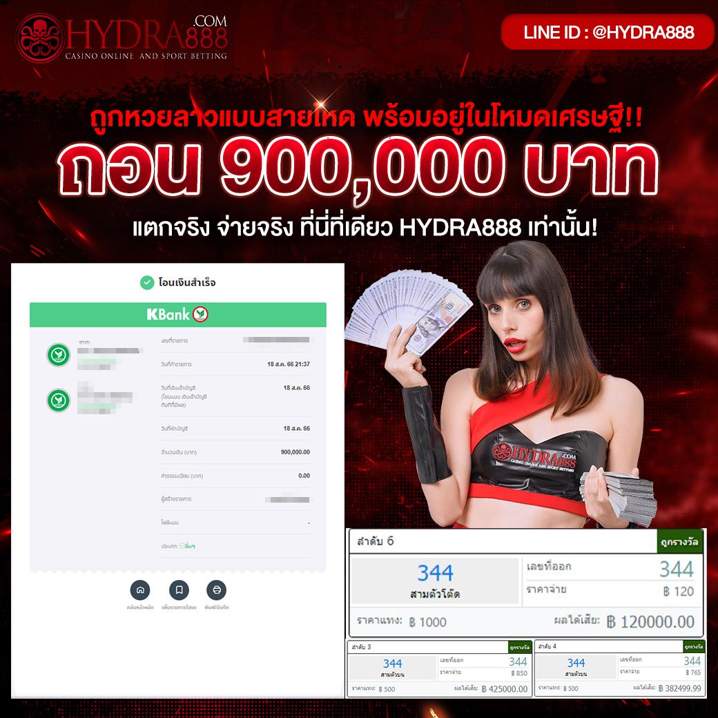 fafa456 เว็บตรง สล็อต ฝากถอนออโต้ ไม่ผ่านเอเย่นต์ 2026