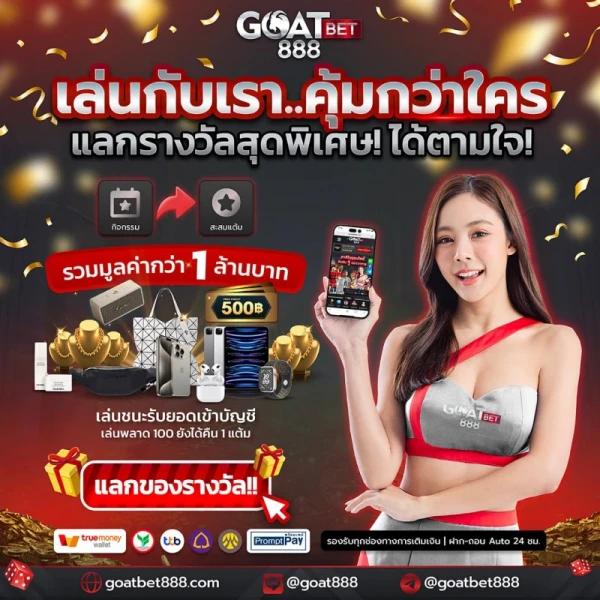fafa666 เว็บตรง สล็อต ฝากถอนออโต้ ไม่ผ่านเอเย่นต์ 2026