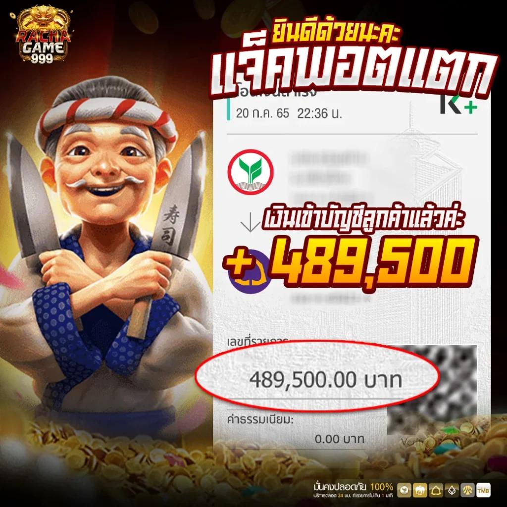 fafa678 เว็บตรง สล็อต ฝากถอนออโต้ ไม่ผ่านเอเย่นต์ 2026