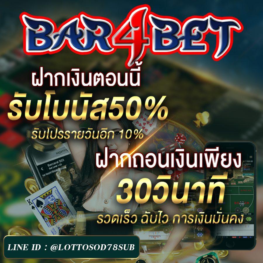 fafa7899 เว็บตรง สล็อต ฝากถอนออโต้ ไม่ผ่านเอเย่นต์ 2026