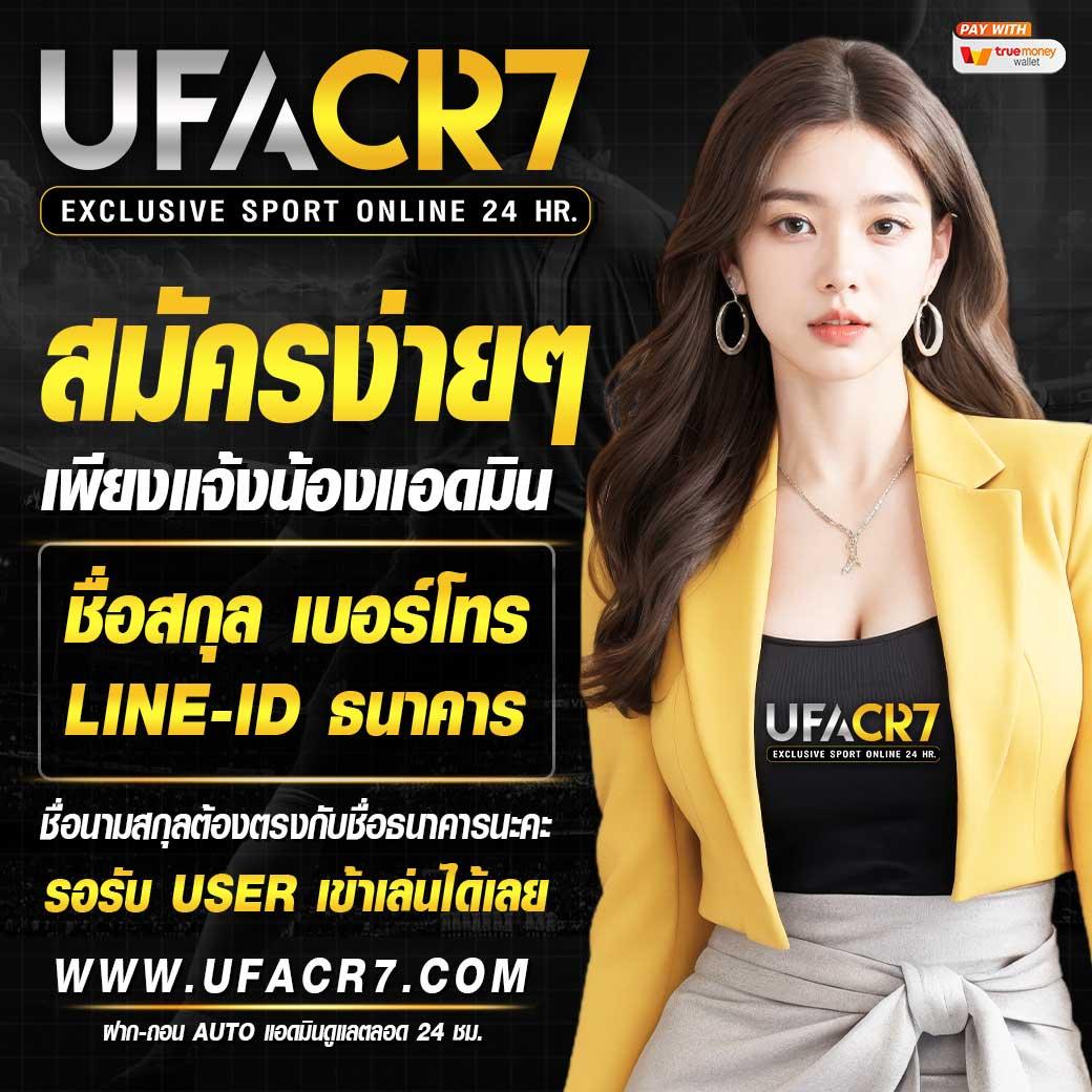 fastxwin เว็บตรง สล็อต ฝากถอนออโต้ ไม่ผ่านเอเย่นต์ 2026