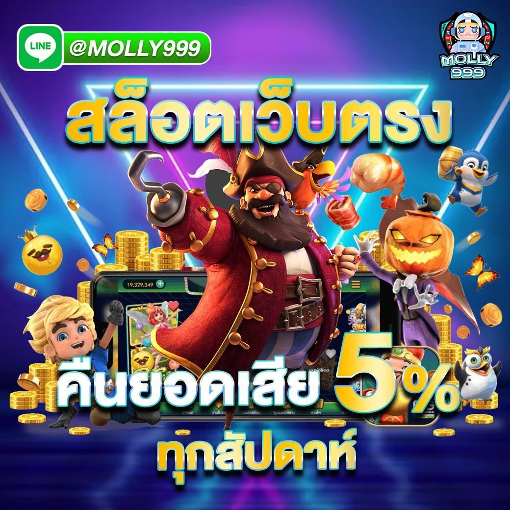 faw99 ทางเข้า เว็บตรง สล็อต ฝากถอนออโต้ ไม่ผ่านเอเย่นต์ 2026
