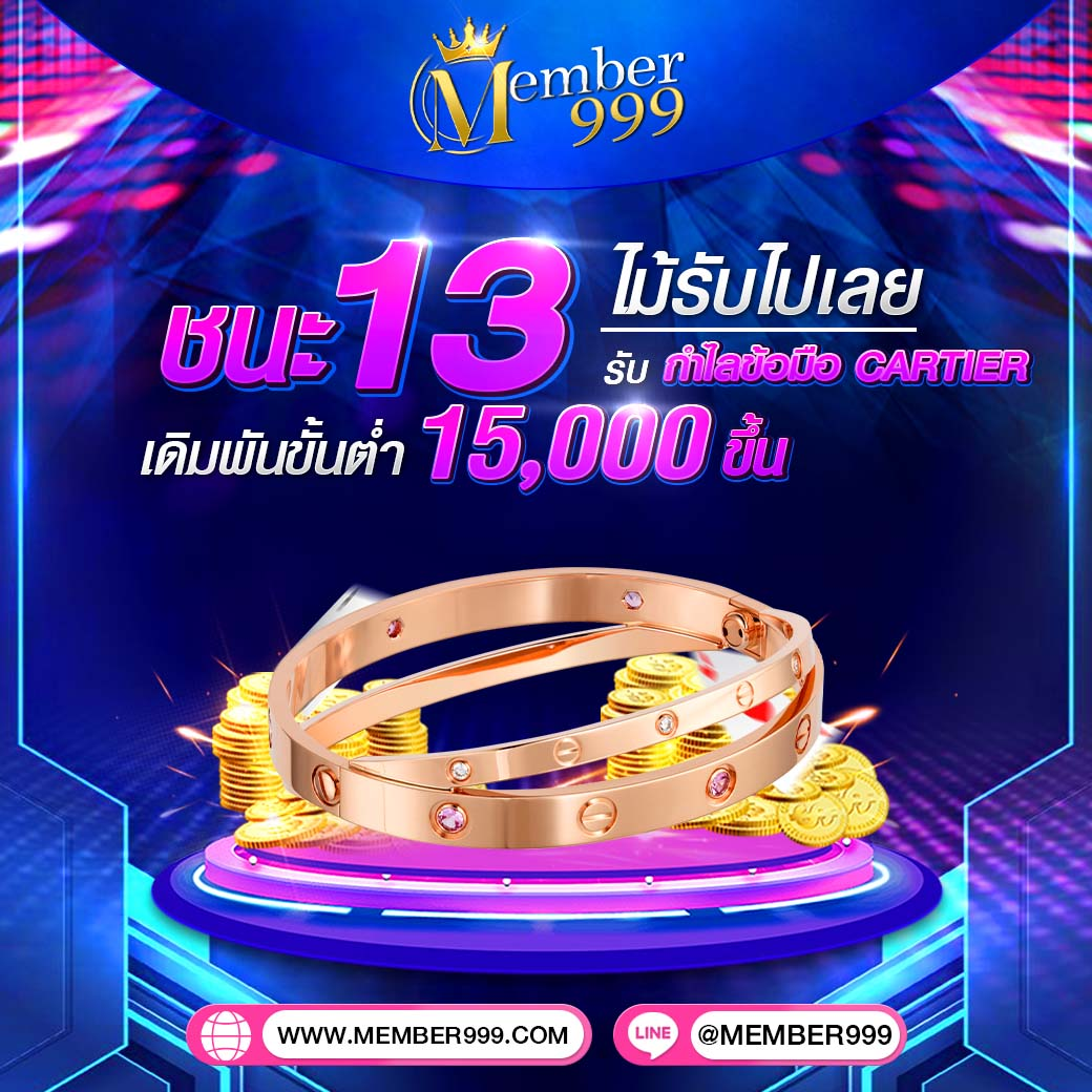 faw99 เว็บตรง สล็อต ฝากถอนออโต้ ไม่ผ่านเอเย่นต์ 2026