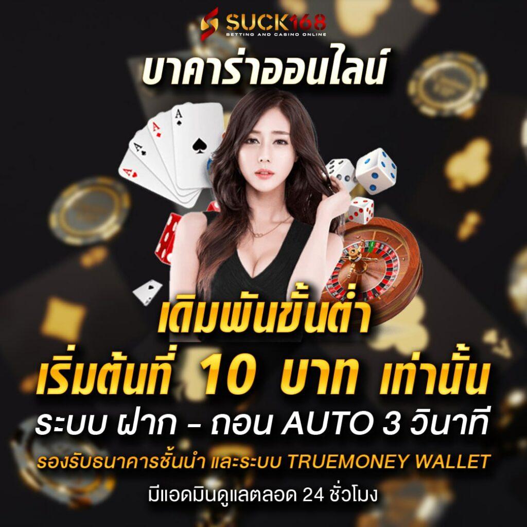 faw99bet เว็บตรง สล็อต ฝากถอนออโต้ ไม่ผ่านเอเย่นต์ 2026