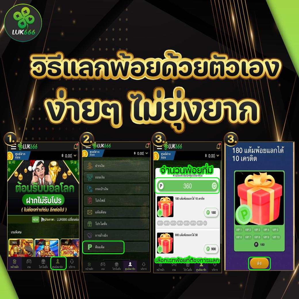 faz123 เว็บตรง สล็อต ฝากถอนออโต้ ไม่ผ่านเอเย่นต์ 2026