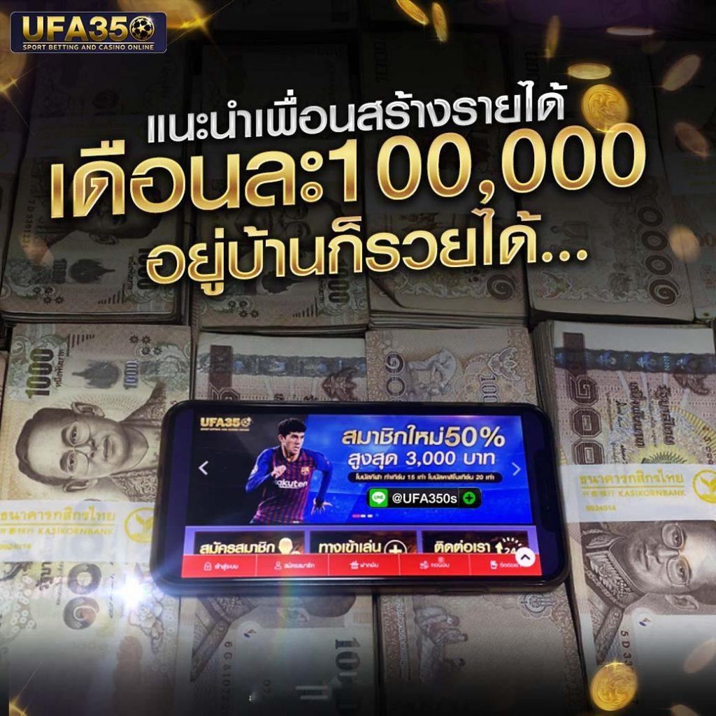 fin88 เว็บตรง สล็อต ฝากถอนออโต้ ไม่ผ่านเอเย่นต์ 2026
