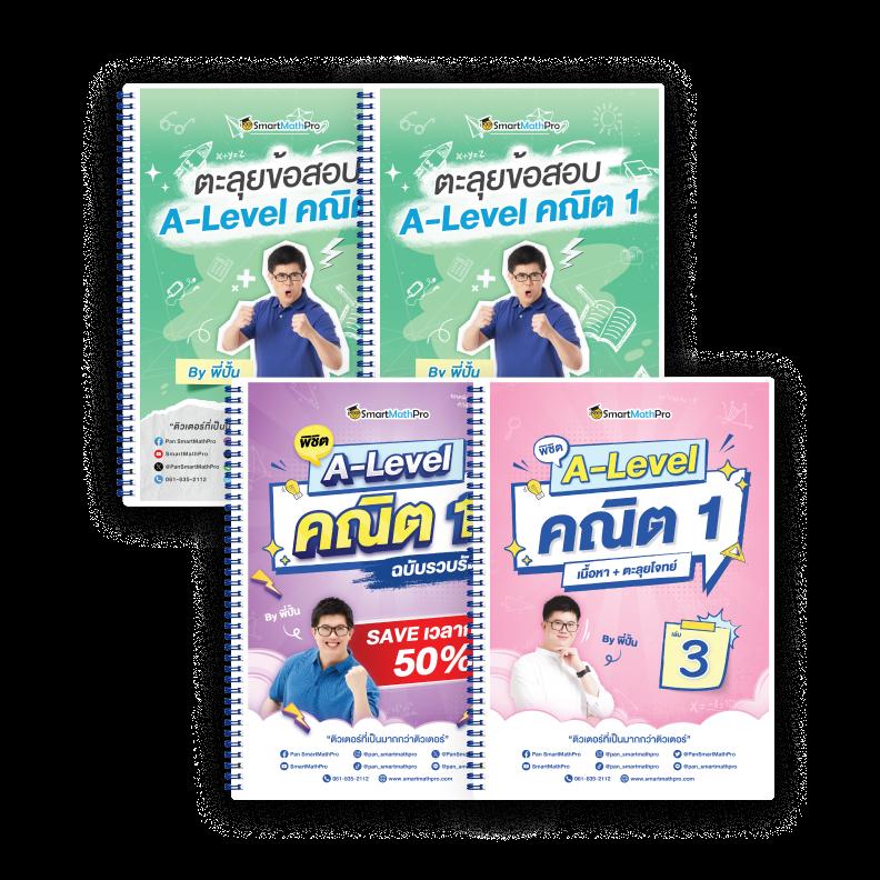 fivebet88 เว็บตรง สล็อต ฝากถอนออโต้ ไม่ผ่านเอเย่นต์ 2026