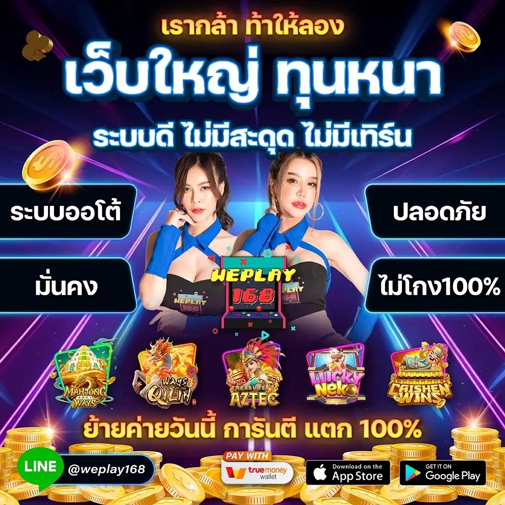 fk9 เว็บตรง สล็อต ฝากถอนออโต้ ไม่ผ่านเอเย่นต์ 2026