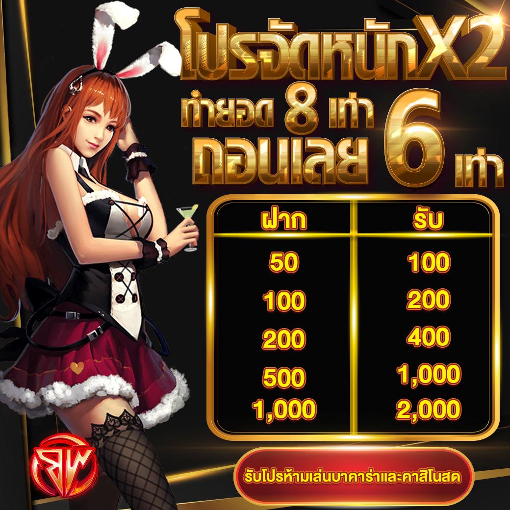 flixslot เว็บตรง สล็อต ฝากถอนออโต้ ไม่ผ่านเอเย่นต์ 2026