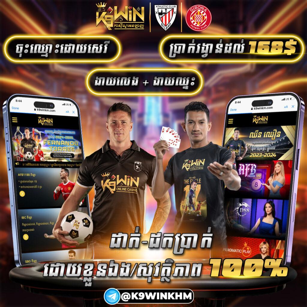 fox 888 เว็บตรง สล็อต ฝากถอนออโต้ 2026