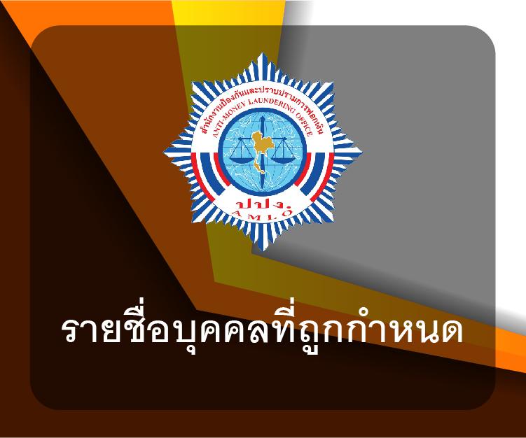 full1688 เว็บตรง สล็อต ฝากถอนออโต้ ไม่ผ่านเอเย่นต์ 2026