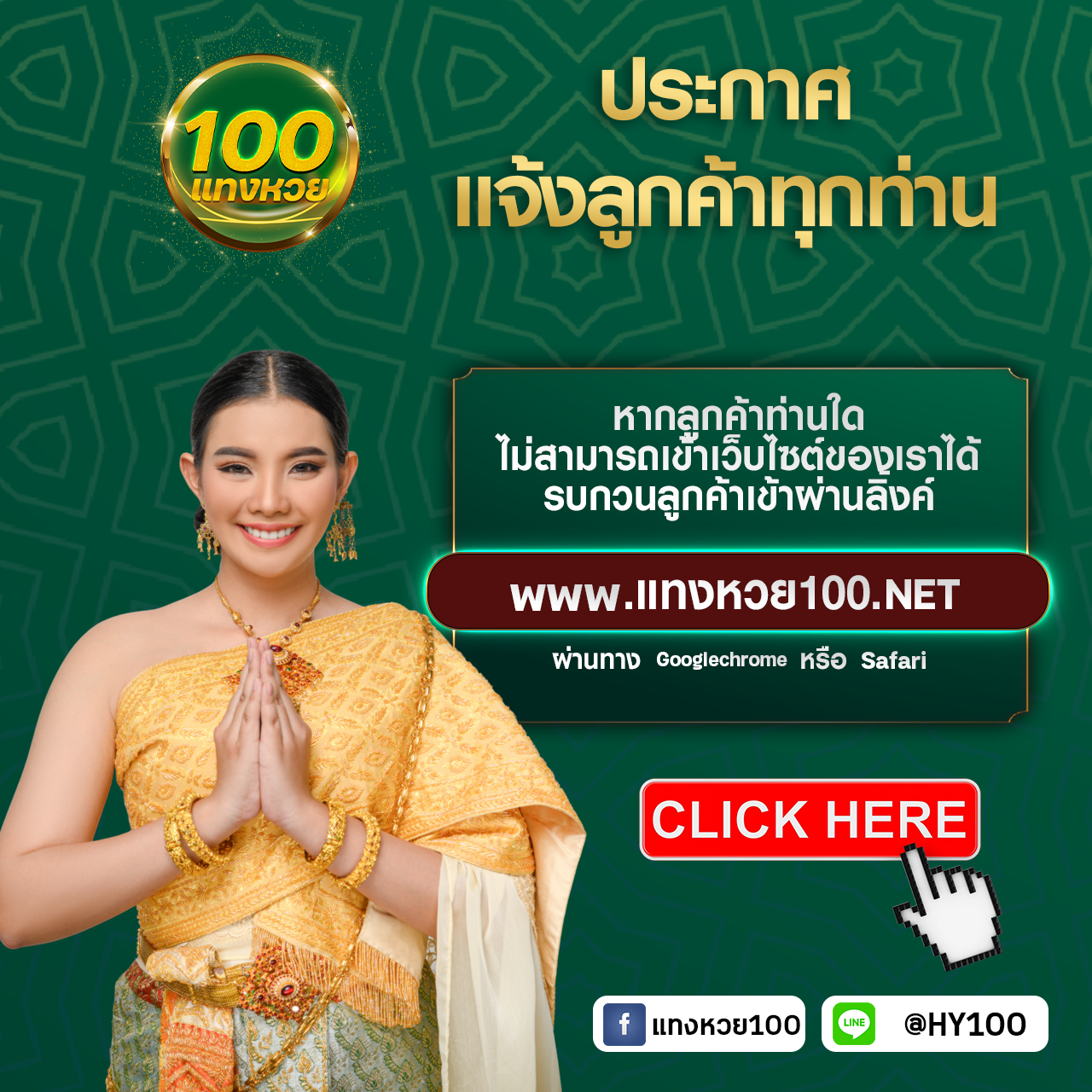 fun168 เว็บตรงสล็อต ฝากถอนออโต้ ไม่ผ่านเอเย่นต์ 2026