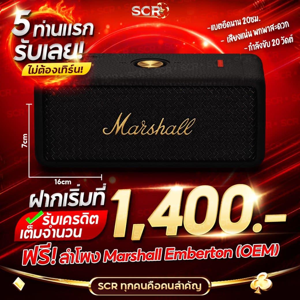 funny888 สล็อตเว็บตรง เว็บตรง สล็อต ฝากถอนออโต้ ไม่ผ่านเอเย่นต์ 2026