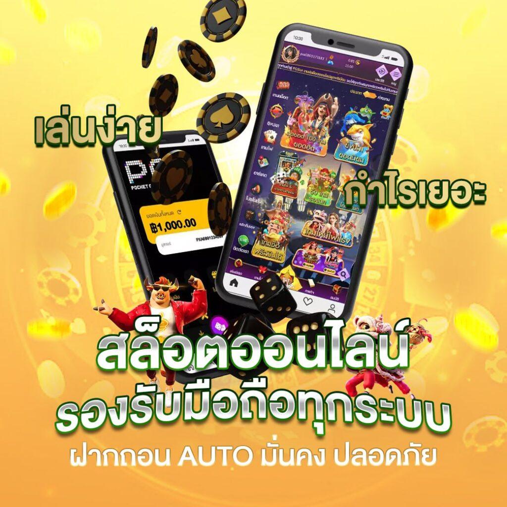 g2g123 เว็บตรง สล็อต ฝากถอนออโต้ ไม่ผ่านเอเย่นต์ 2026