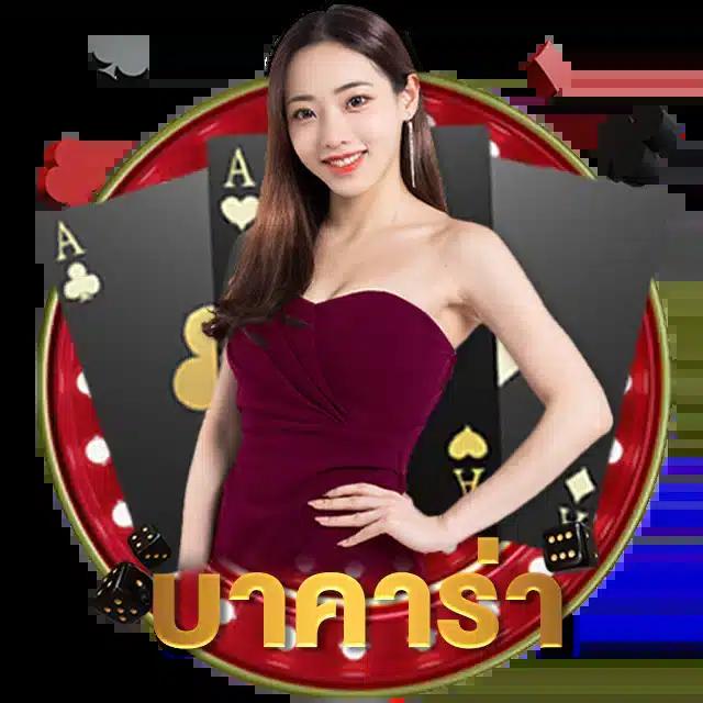 g2g1 เว็บตรง สล็อต ฝากถอนออโต้ ไม่ผ่านเอเย่นต์ 2026