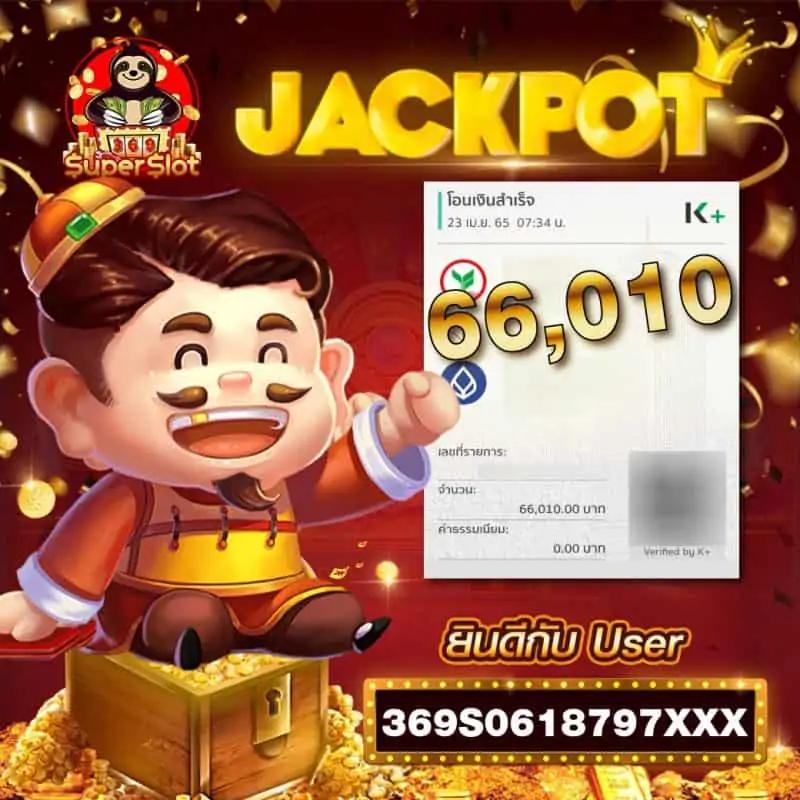 g2g24time เว็บตรง สล็อต ฝากถอนออโต้ ไม่ผ่านเอเย่นต์ 2026