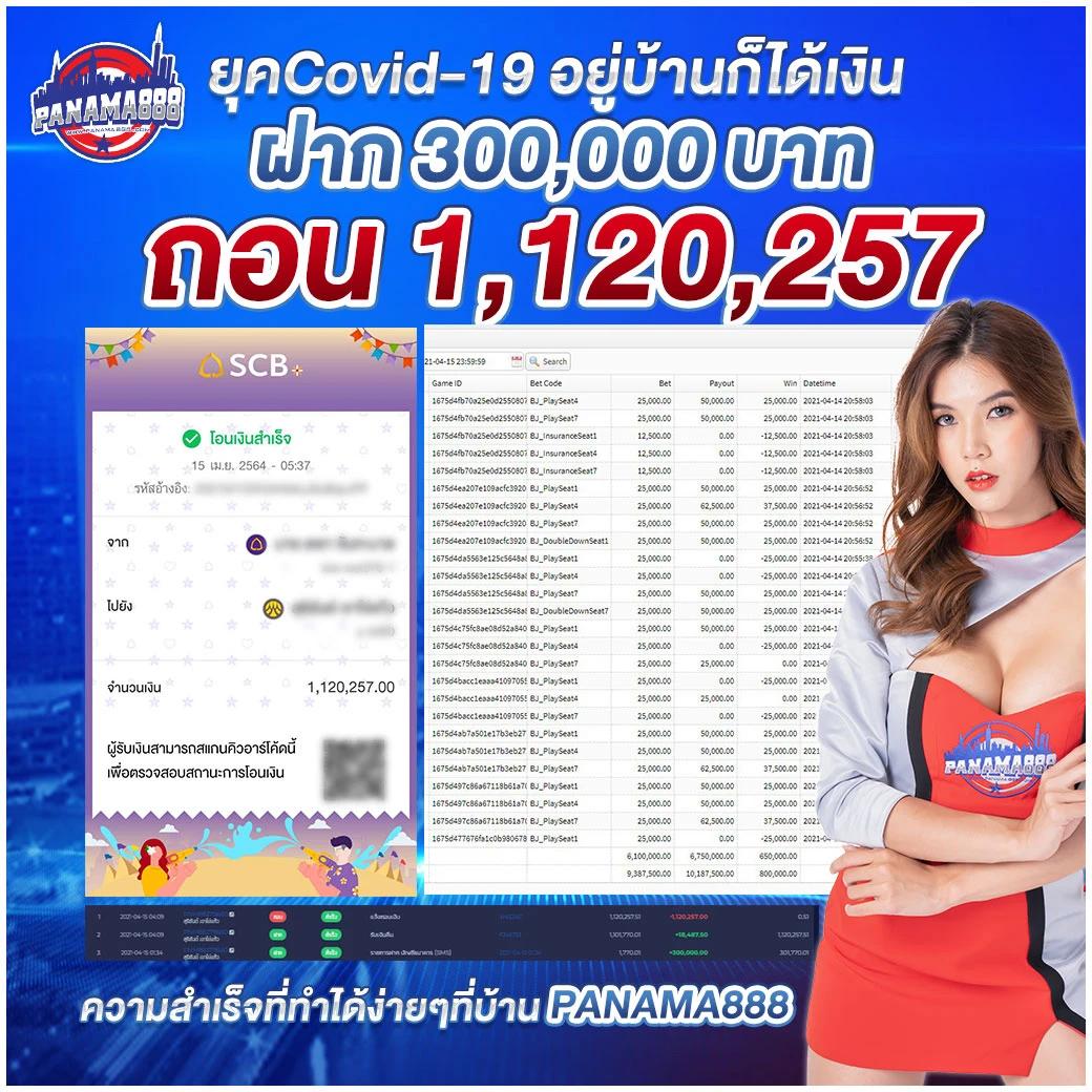 g2g45 เว็บตรง สล็อต ฝากถอนออโต้ ไม่ผ่านเอเย่นต์ 2026
